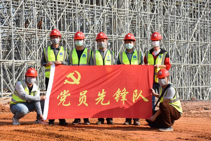 疫情期間，項目黨員領(lǐng)導靠前指揮推進復工復產(chǎn).jpg